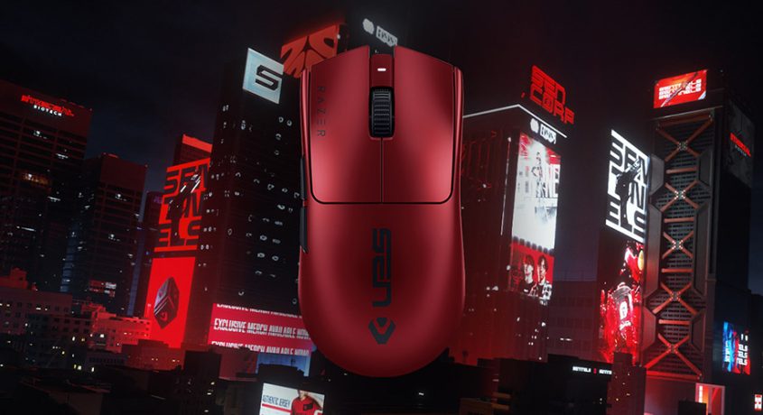 RAZER PREZINTĂ VIPER V3 PRO SENTINELS EDITION